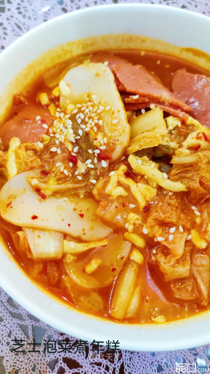 芝士泡菜煮年糕