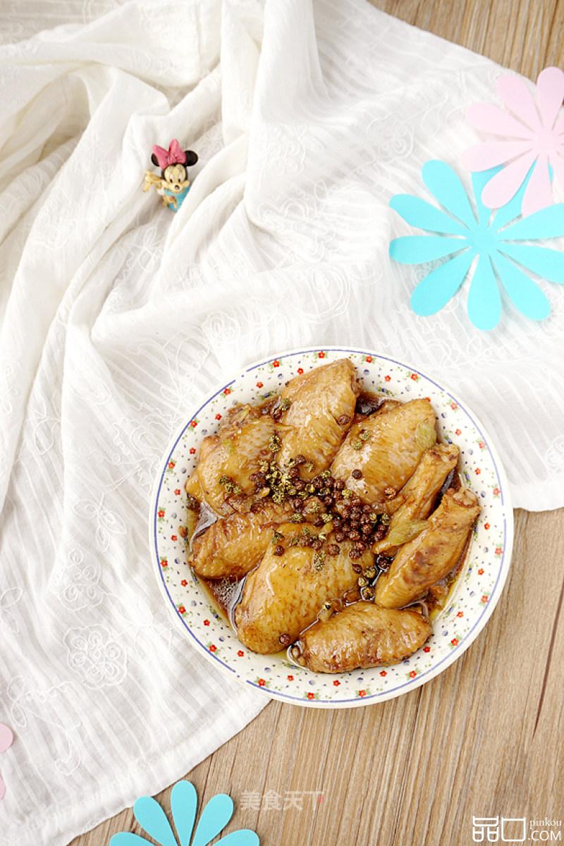 青花椒蒸鸡翅