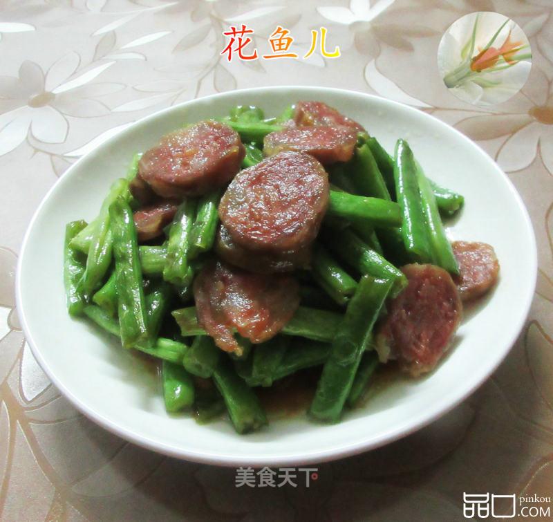 腊肠炒四季豆
