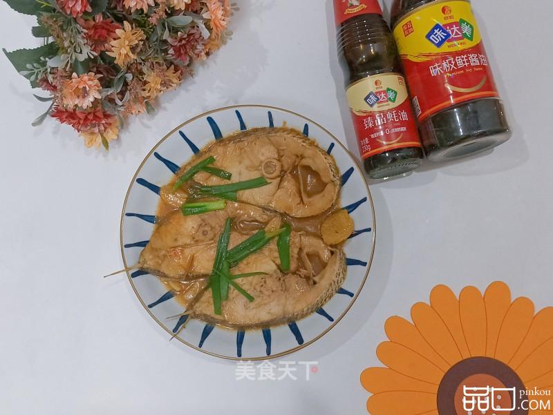家常鳘鱼