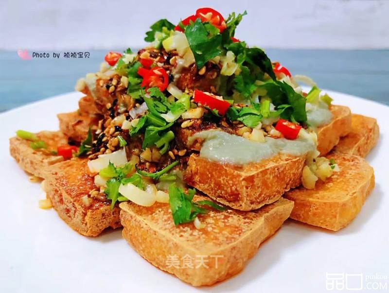 迷人臭豆腐