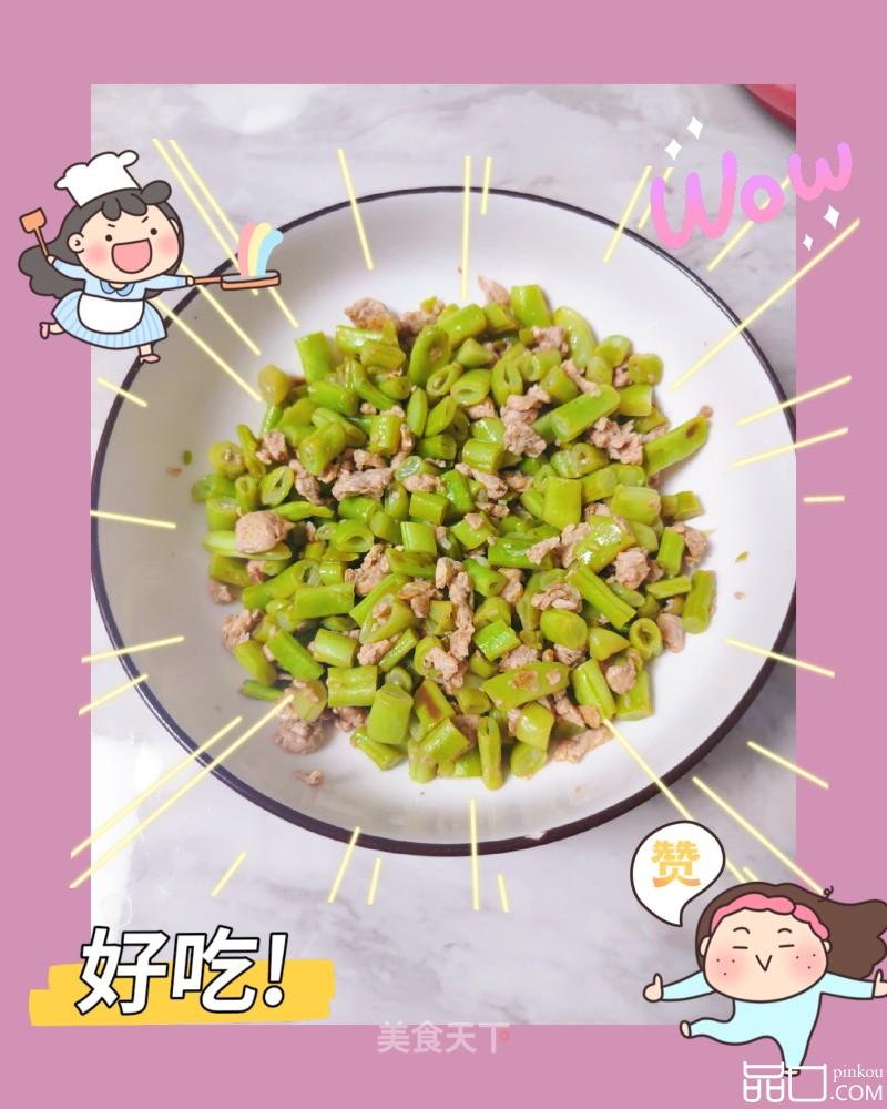 芸豆炒虾酱