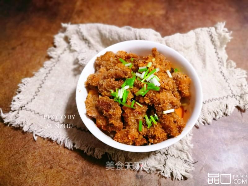 老干妈粉蒸肉