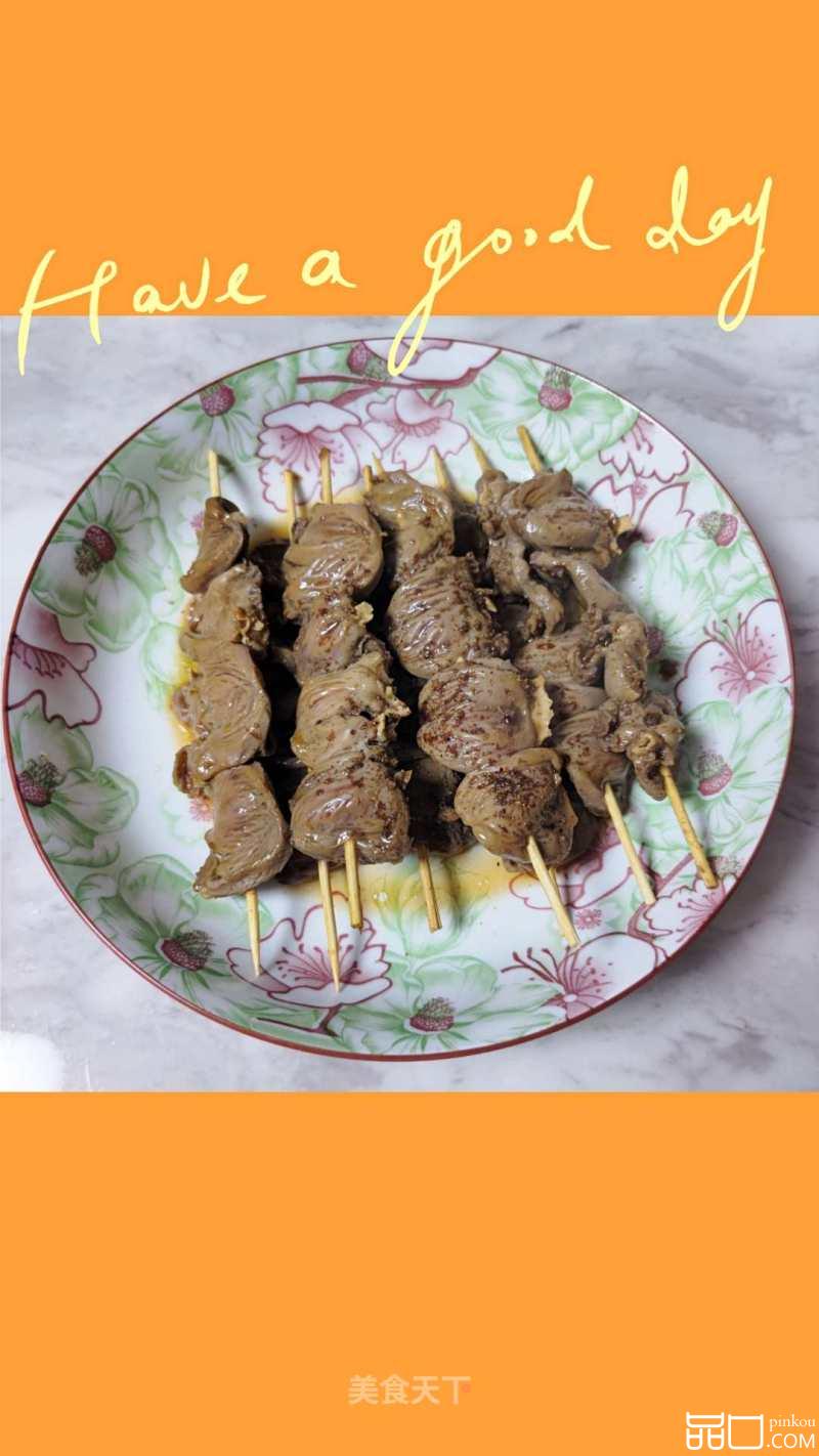 微波鸡心