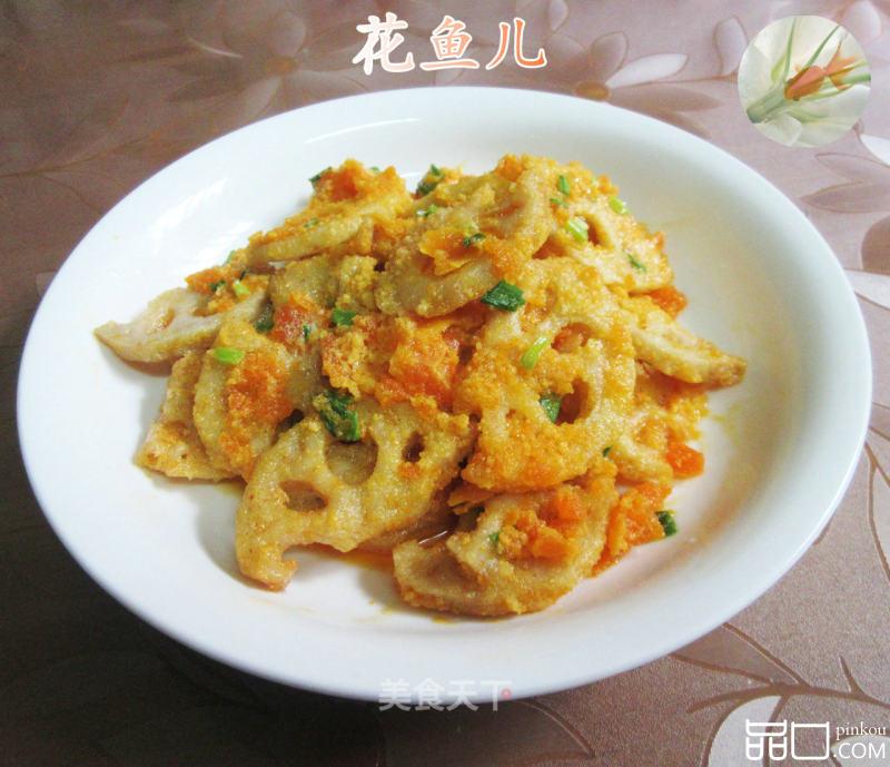 咸蛋黄炒莲藕