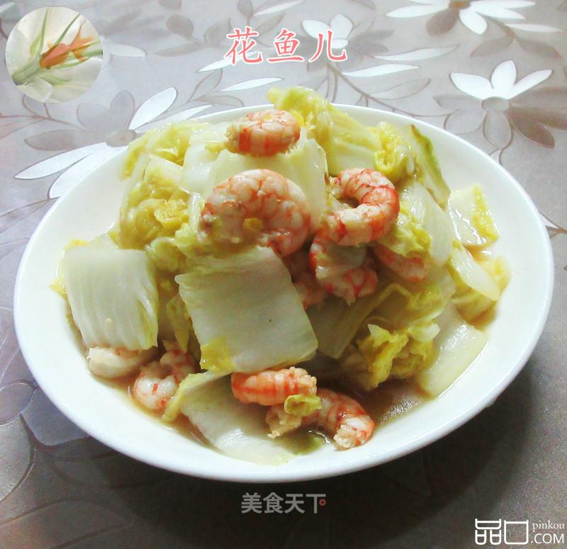 虾仁炒大白菜