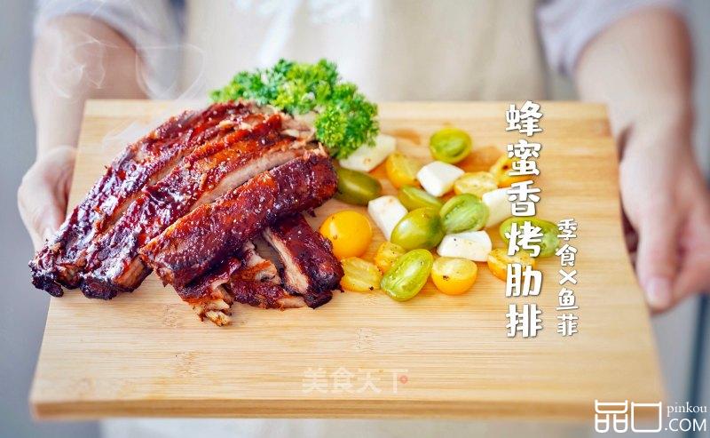 蜂蜜香烤肋排