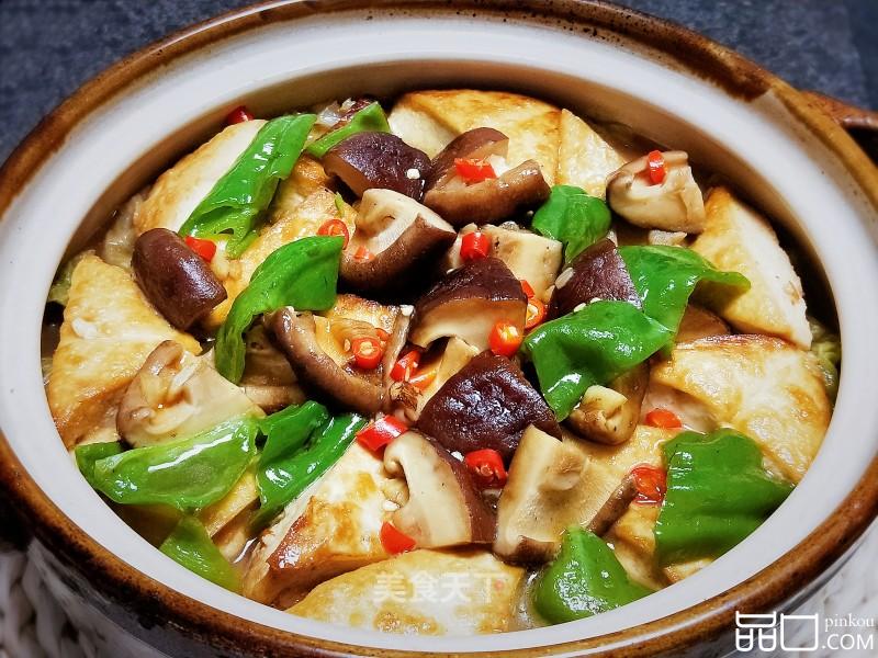 豆腐炖杂蔬