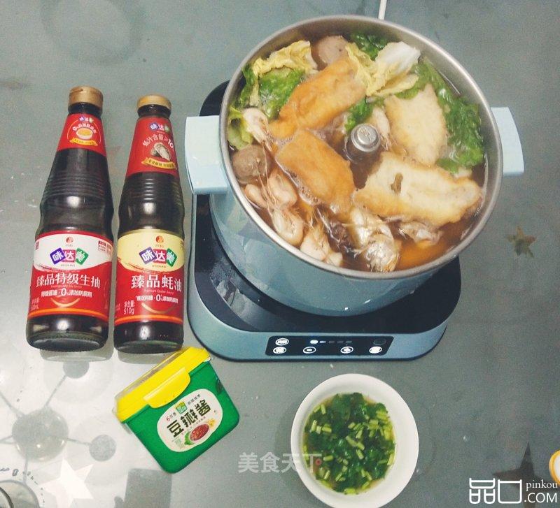 酱香火锅