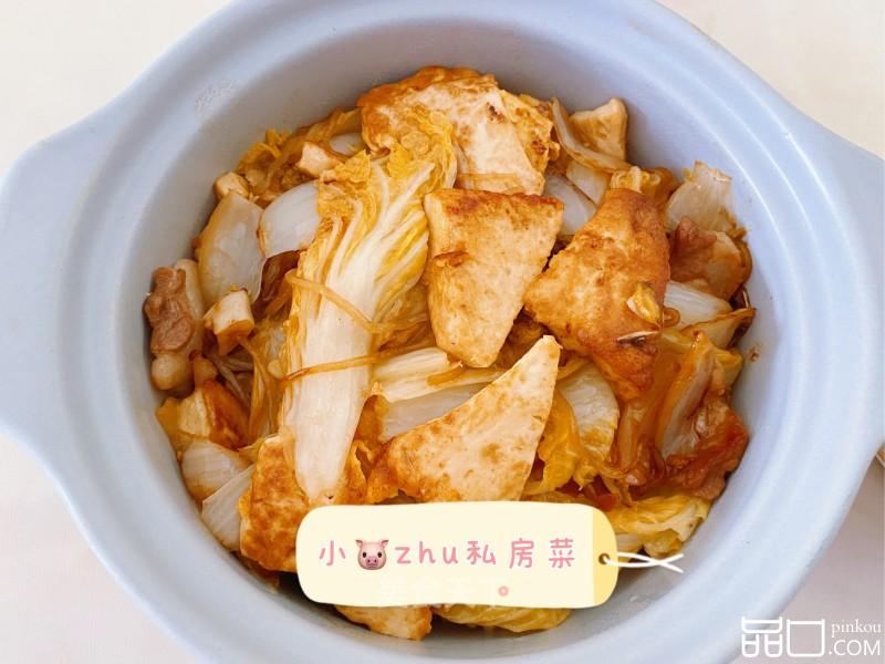 豆腐大白菜炖粉条