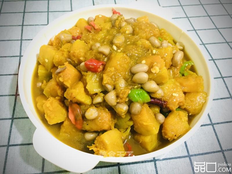 花生炖南瓜