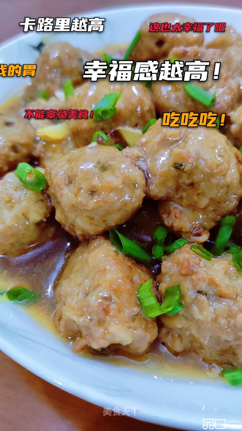 莲藕丸子