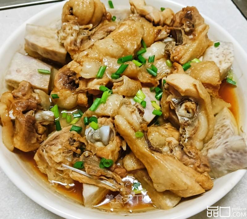 芋头蒸鸡