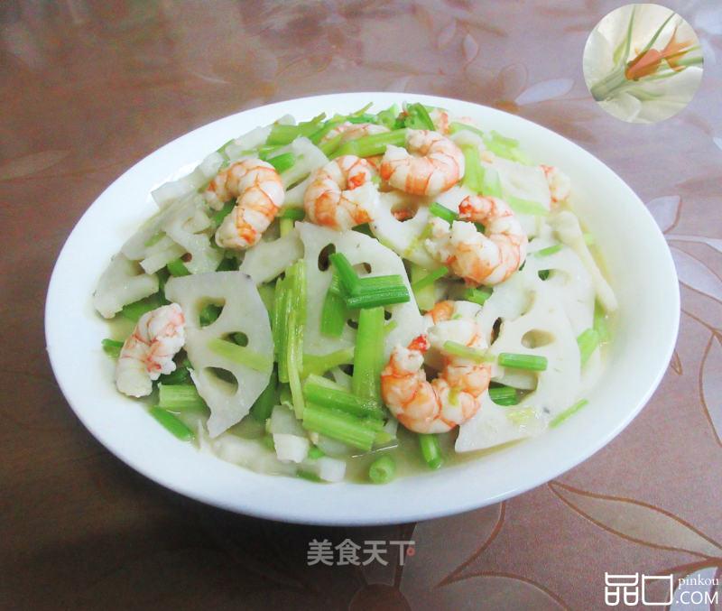 虾仁芹菜炒莲藕