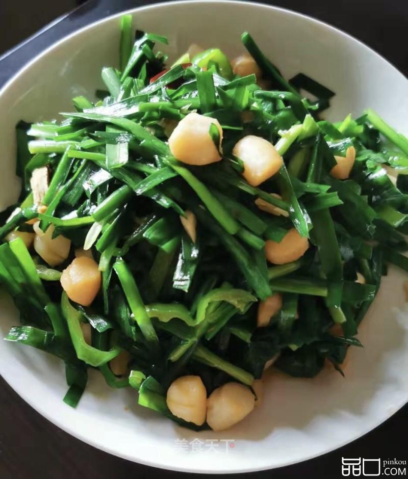 韭菜炒鲜贝