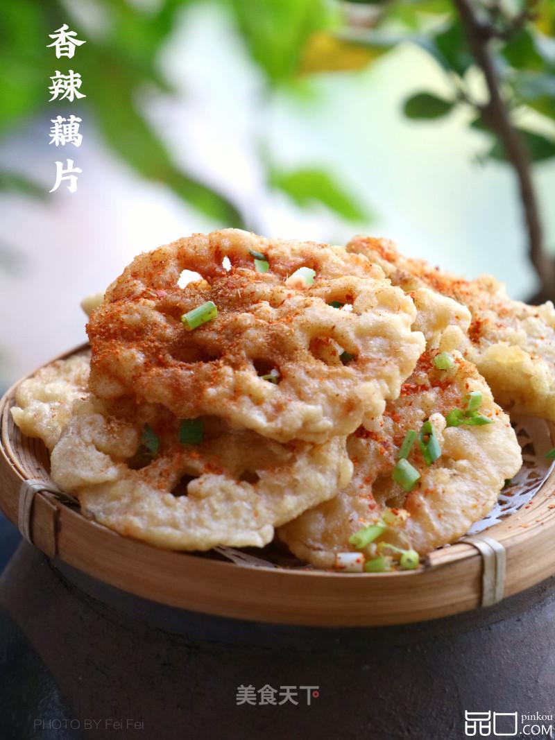 炸香辣藕片