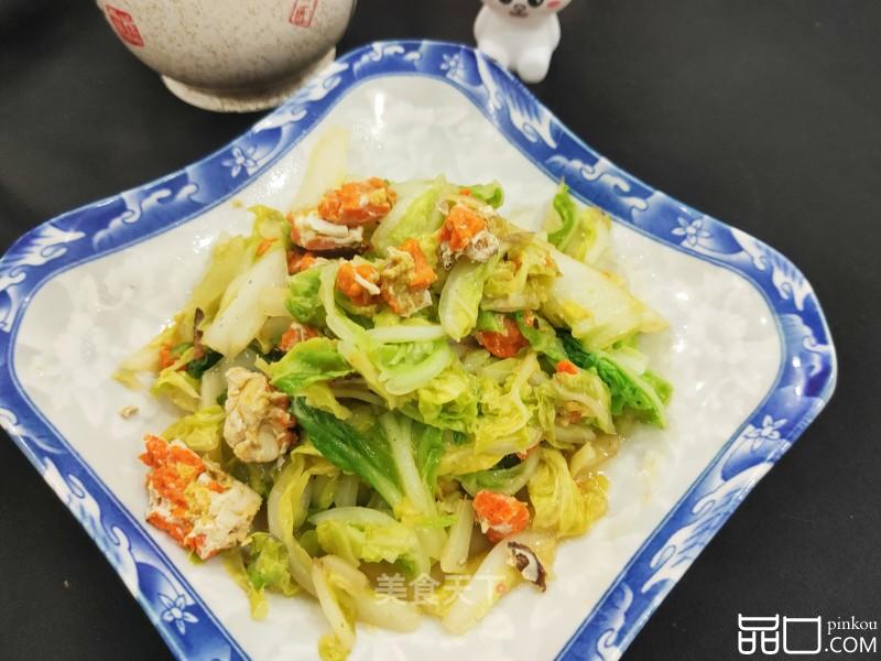 蟹黄烧白菜