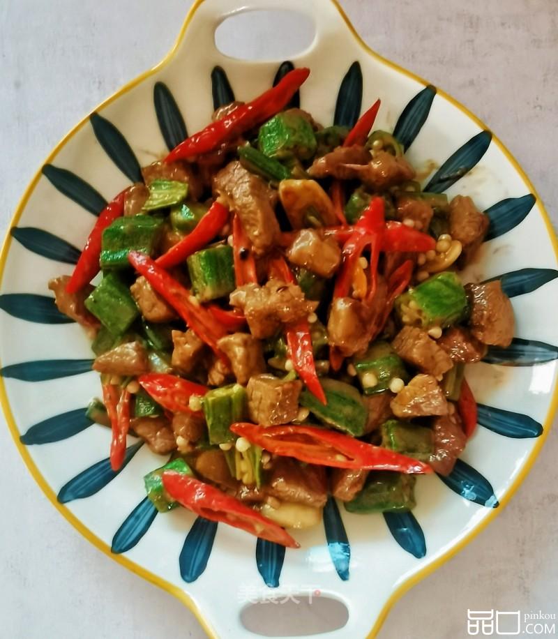 秋葵炒牛肉丁