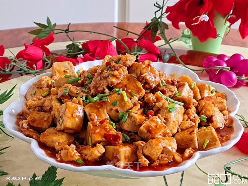 酱香鸡蛋炒豆腐