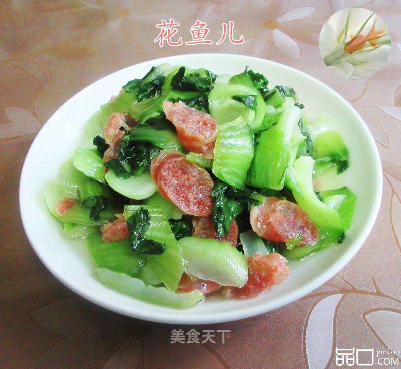 香肠炒青菜