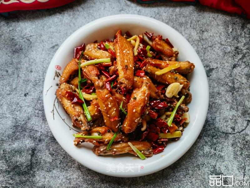 辣子鸡翅
