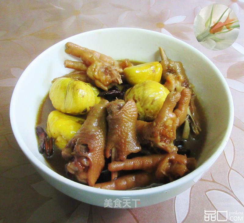 板栗焖鸡爪