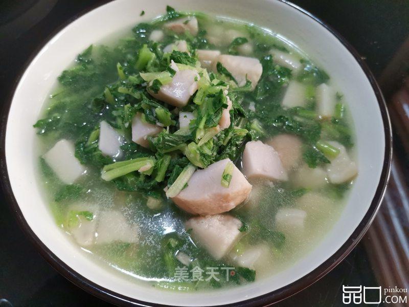 萝卜菜煮芋头