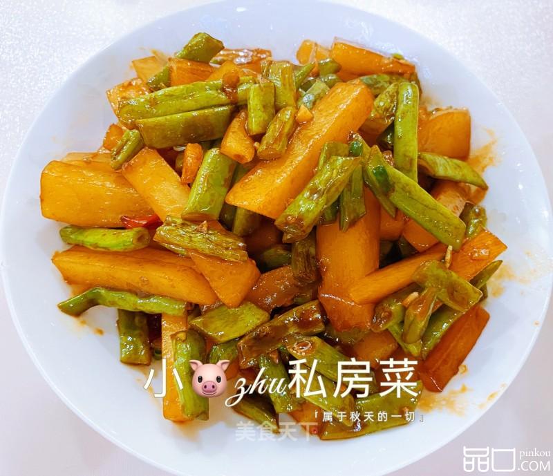 四季豆烧土豆