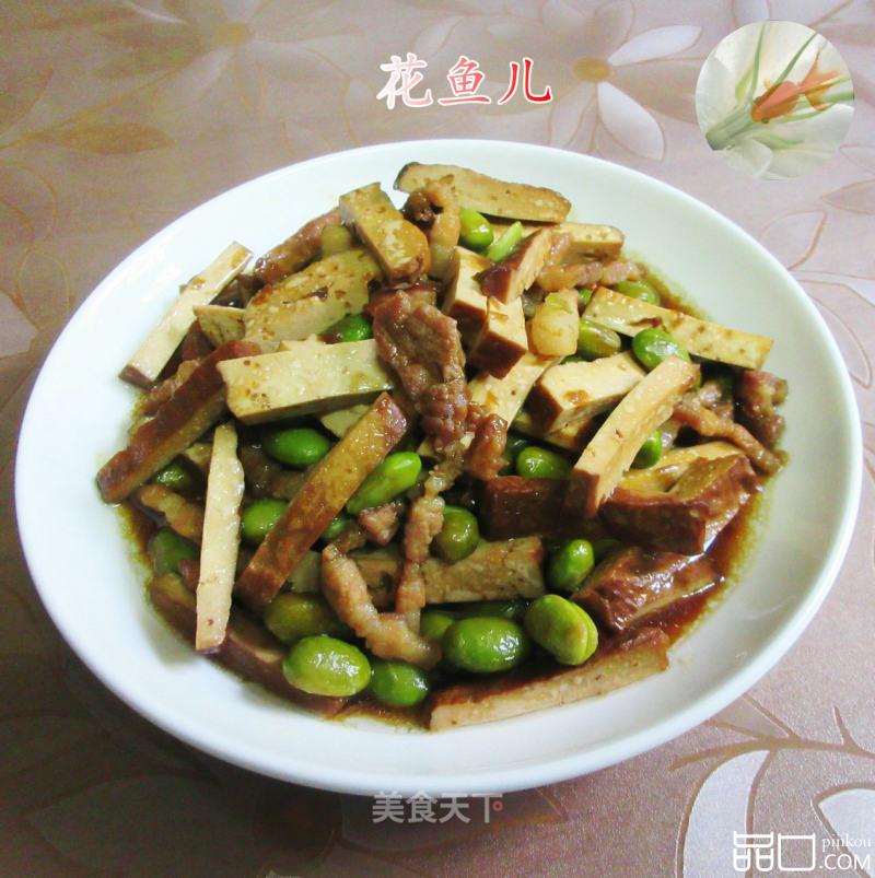 五花肉香干炒毛豆