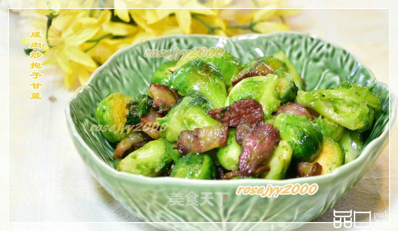 咸肉炒抱子甘兰
