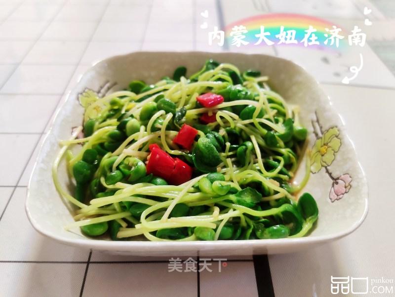 蚝油豆苗
