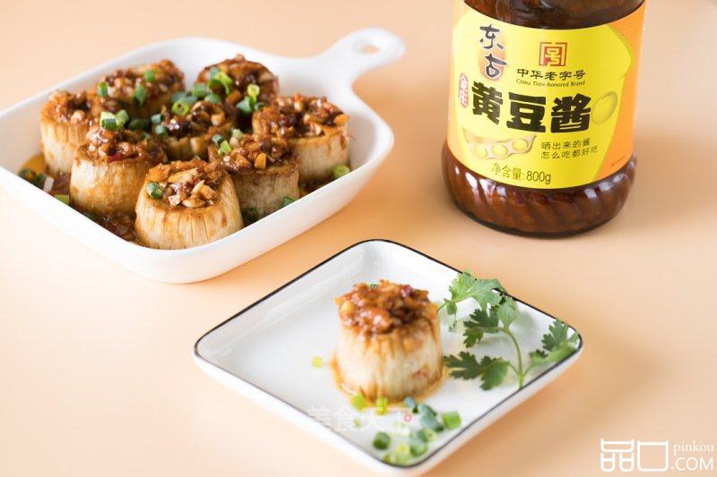 爆烧蒜蓉杏鲍菇