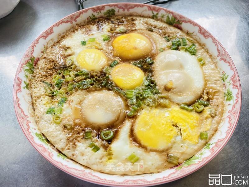 葱香鸡蛋糕