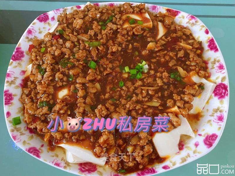 豆腐蒸鸡蛋