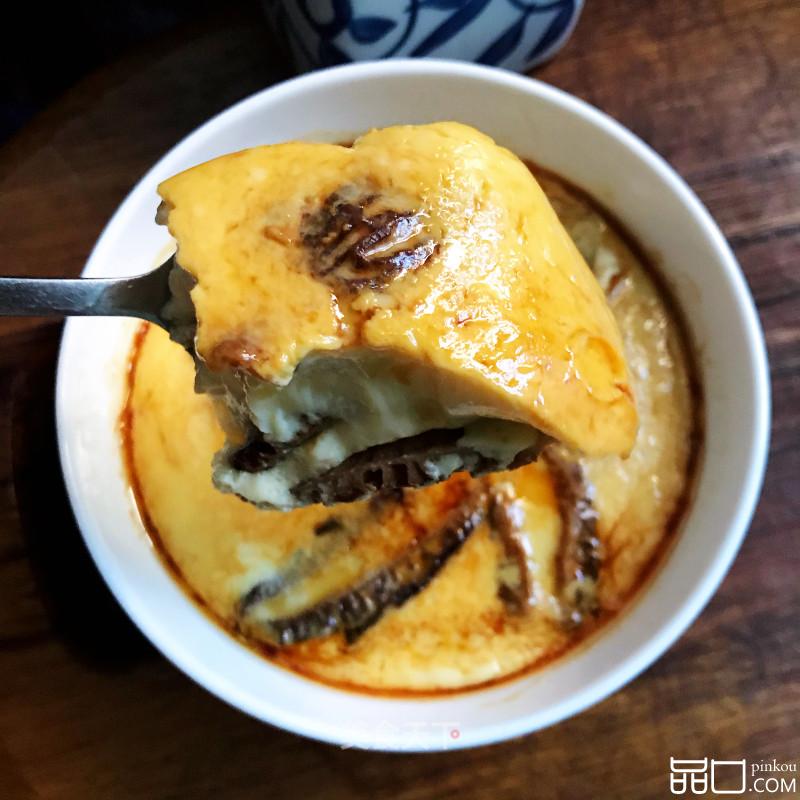羊肚菌水蒸蛋