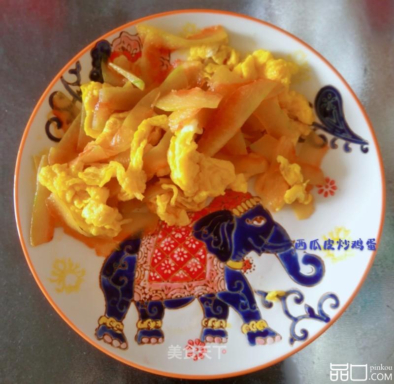 西瓜皮炒鸡蛋