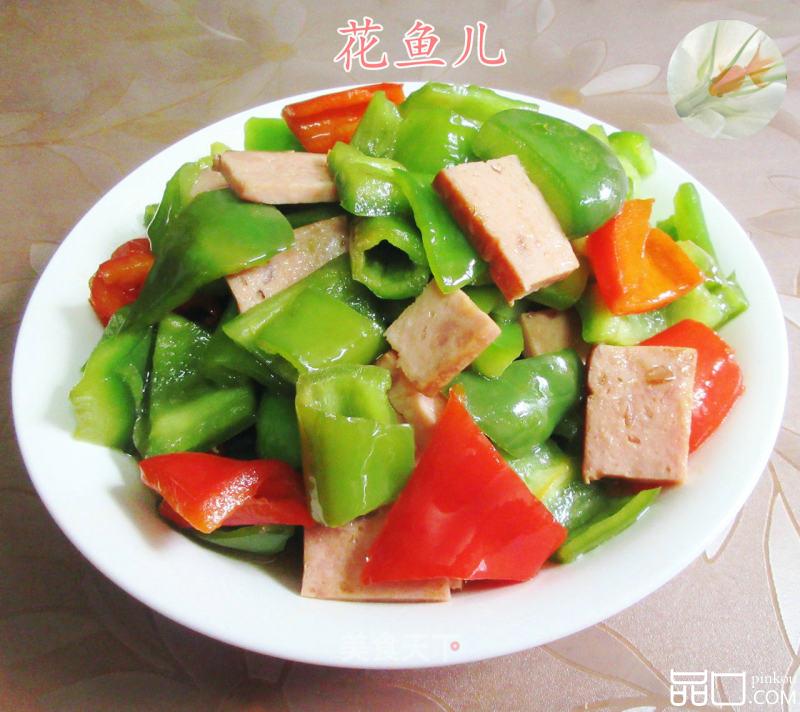 烤火腿炒三椒
