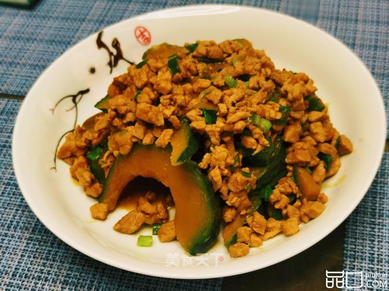 肉末炒南瓜