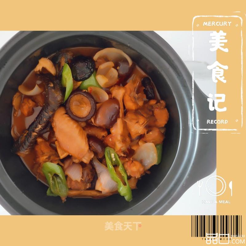 老板，来份黄焖鸡