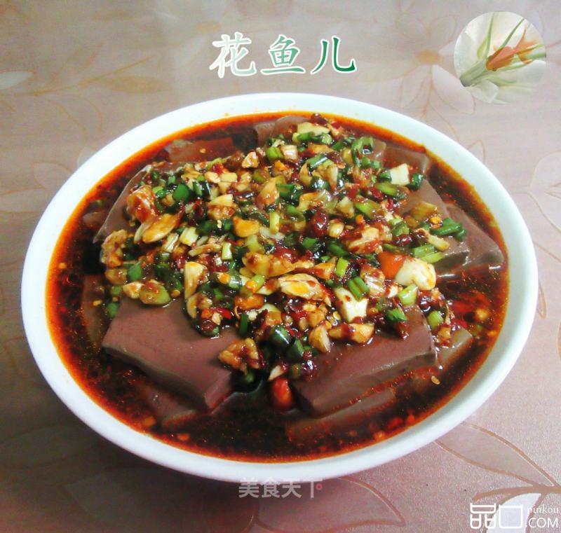 口水鸭血