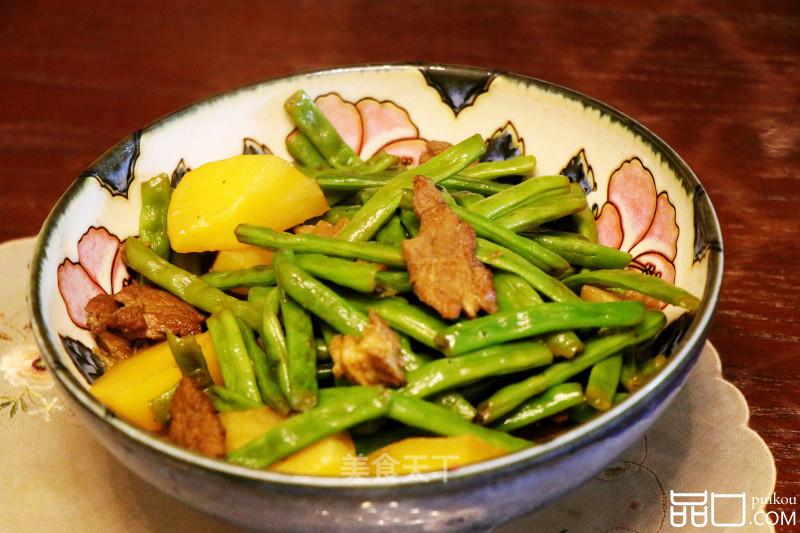 豆角炖土豆