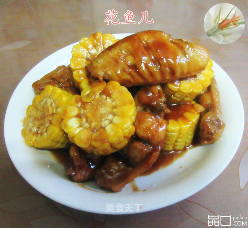甜玉米烧鸡翅中