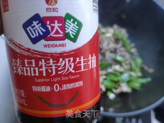 肉丝胡萝卜步骤10