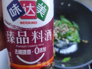 肉丝胡萝卜步骤9