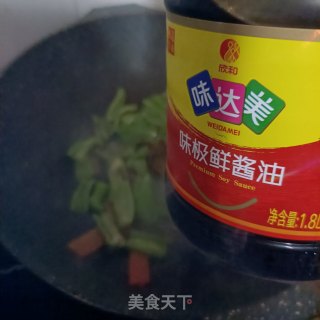 “羊肉”青辣椒炒羊头肉步骤6