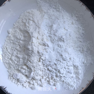 腰缠万贯炸带鱼步骤6