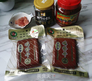 肉沫酱香鸡蛋干步骤1