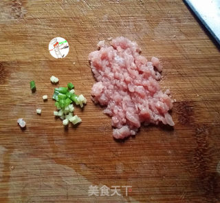 肉沫酱香鸡蛋干步骤4