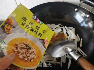 酸汤肥羊肉步骤6