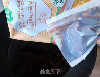 菌汤什锦炖步骤2